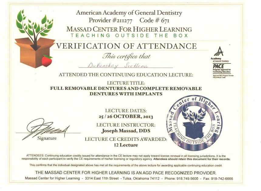 Левитанская С. В. «Full removable dentures and complete removable dentures with implants»
